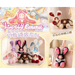 EMMA幻色绮旅拉耳兔系列