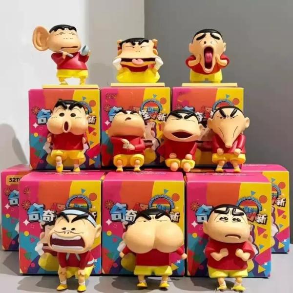 奇奇怪怪的小新