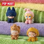 POPMART泡泡玛特泡泡萌粒睡衣变装系列盲盒公仔袋装(1粒)