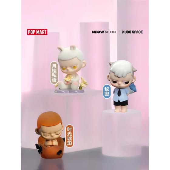 POPMART泡泡玛特KUBO呼吸感应系列手办盲盒