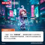 POPMART泡泡瑪特英雄聯盟萌力大作戰系列手辦盲盒
