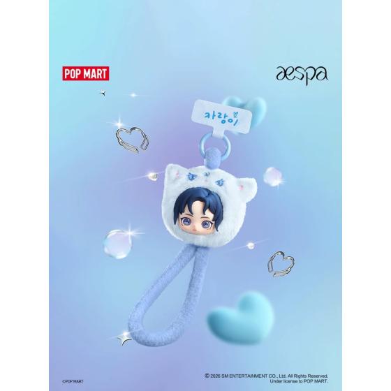 POPMART泡泡玛特aespa绒绒萌友系列手机挂绳盲盒
