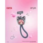 POPMART泡泡瑪特aespa絨絨萌友系列手機掛繩盲盒