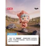 POPMART泡泡瑪特POLAR第三季怪物村系列手辦盲盒擺件