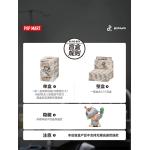 POPMART泡泡瑪特Hirono回聲系列手辦盲盒