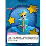 POPMART泡泡玛特飞天小女警派对惊喜系列手办盲盒摆件