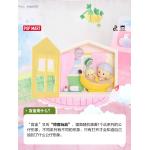 POPMART泡泡玛特小甜豆 记录我们的每一天系列场景手办盲盒
