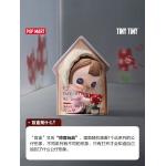 POPMART泡泡瑪特 TINYTINY 開場白系列手辦盲盒