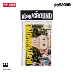 POPMART泡泡玛特play/GROUND杂志第二期 周边