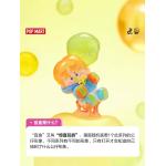 POPMART泡泡玛特PINO JELLY像我一样甜系列手办盲盒