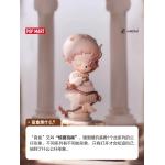 POPMART泡泡玛特inosoul静止的房间系列手办盲盒摆件