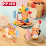 POPMART泡泡玛特星星人怦然星动系列手办盲盒摆件