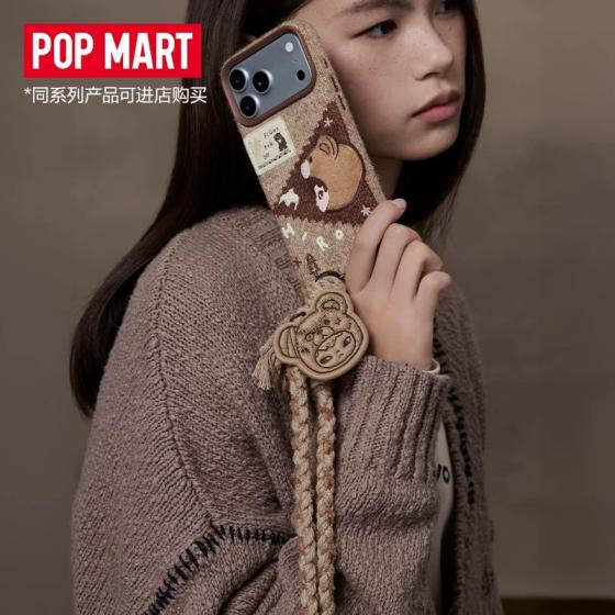 POPMART泡泡玛特Hirono公路日志系列长款手机链盲盒周边