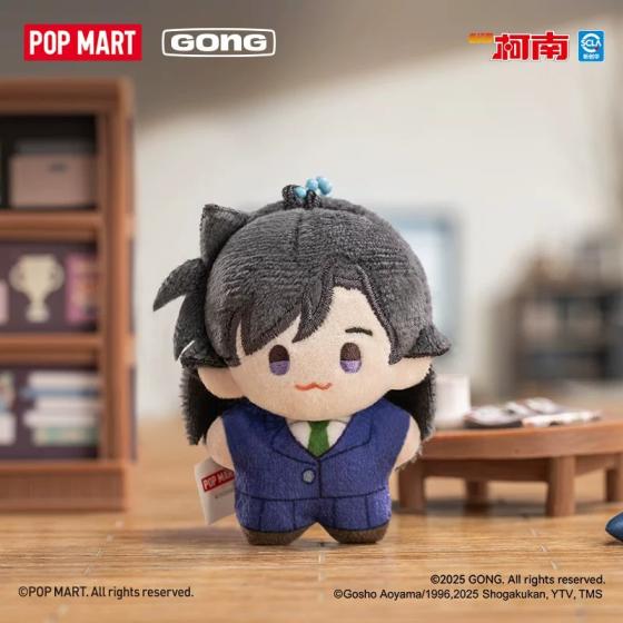 POPMART泡泡玛特共鸣名侦探柯南 5cm口袋毛绒系列盲盒挂件