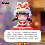 LAURA-国风系列盲盒