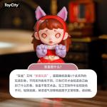 LAURA-人狼茶会系列盲盒