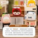 贴贴乐-吃货小铺系列