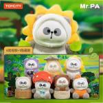 MR.PA-“出逃”的蔬菜系列