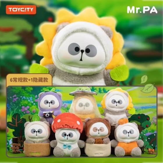 MR.PA-“出逃”的蔬菜系列