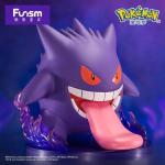 Pokemon -Gengar Figure