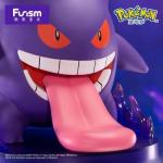 Pokemon -Gengar Figure