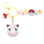 Pokémon Jigglypuff Keychain