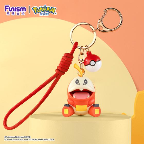 Pokémon Fuecoco Accessory