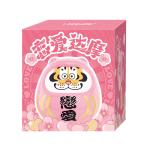 I'm Not Tiger- Love Dharma Hand Figure