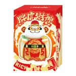 I'm Not Tiger- God of Wealth Hand Figure