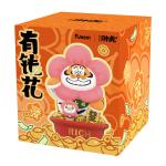 I'm Not Tiger- Money to Spend Hand Figure