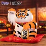 I'm Not Tiger- Million Punch Hand Figure