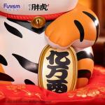 I'm Not Tiger- Million Punch Hand Figure
