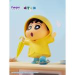 짱구-비옷은 큰 사이즈로 손으로 한다