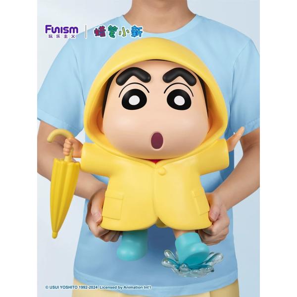 ３０cm強大クレヨンしんちゃん レインコート フィギュア クレヨンしんちゃんレインコート大サイズフィギュアです｜TOYPAIMALL