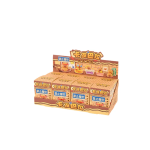 Kapibara Motivational Healing Mystery Box