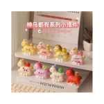 Everything is Here   Blind Box