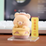 Soft Time of the Little Bear and the Hamster