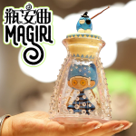 Magirl Bottle Ampoule Series - Series Blind Boxes
