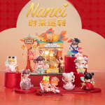 난치 (nanci) 시리즈