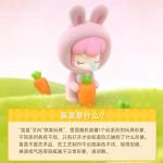 베이비 난시 파티