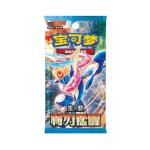 PTCG Simplified Chinese Pokemon Trading Card 15.0 Blade Awakening Slim Box