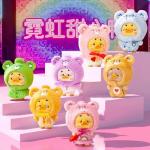 PocketUpsetDuck - Care Bears x UpsetDuck Neon Sweetheart Duck