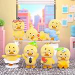 うるさいアヒルですアヒルを消耗しないでください