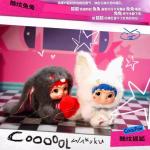와쿠쿠-와쿠쿠 여우 여우 토끼 악당 일기 시리즈