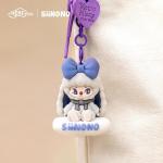 SIINONO-Mood On Series Vinyl Plush Doll