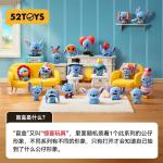 スティッチMinimeのブラインドボックスです