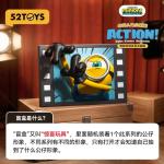 MINIONS & MONSTERS - Action! Series Fridge Magnet