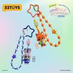 Zootopia Mini Pals Keychain Series