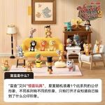 TOM and JERRY MINIMEシリーズ2です