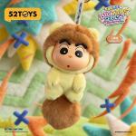 クレヨンしんちゃん大のしっぽのシリーズ2のふわふわのブラインドボックスです